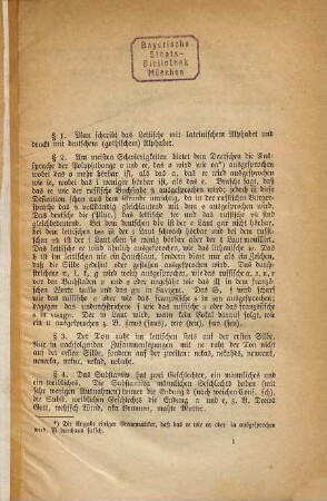 Kurzer Leitfaden zum Erlernen der lettischen Sprache von einem Letten