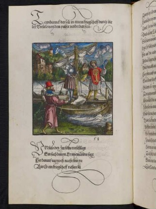Tewrdannck der solt in einem kreigscheff durch die list Unfalo von dem pulfer verdorben sein.