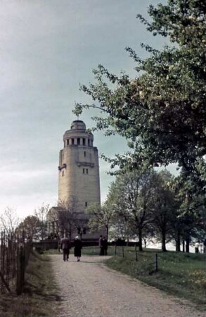 Bismarckturm
