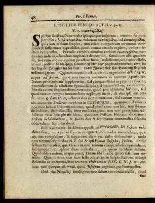 Epist. I. Fer. Pentec. Act. II. v. 1-11.