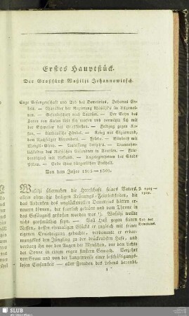 Erstes Hauptstück. Der Großfürst Waßilji Johannowitsch