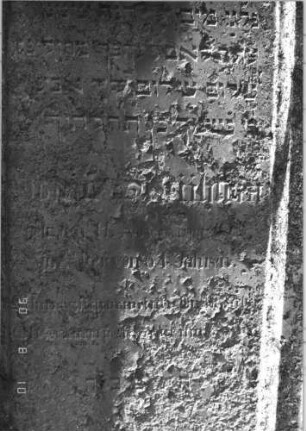 Grabstein 45 (Index: 99787017) Zustand: Schrift verwittert Maße HxBxT: 193x49x19 cm: Grabstein 45B