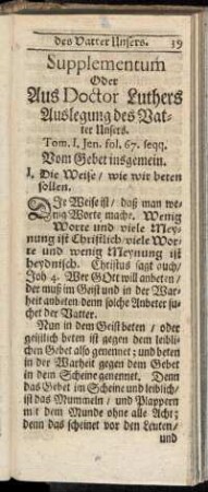 Supplementum oder Aus Doctor Luthers Auslegung des Vater Unsers.