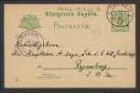 Brief von Joseph Schwertschlager an Anton Mayer