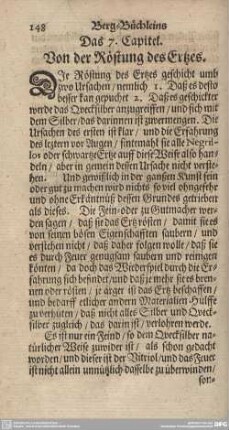 Das 7. Capitel. Vond er Röstung des Ertzes.