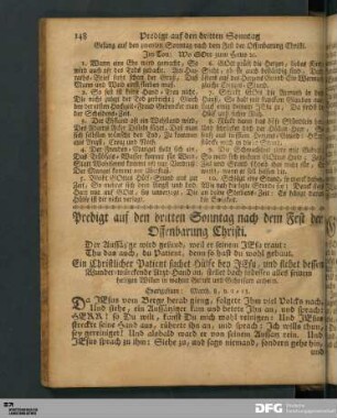 Predigt auf den dritten Sonntag nach dem Fest der Offenbarung Christi.