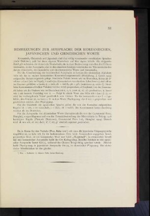 Bemerkungen zur Aussprache der Koreanischen, Japanischen und Chinesischen Worte
