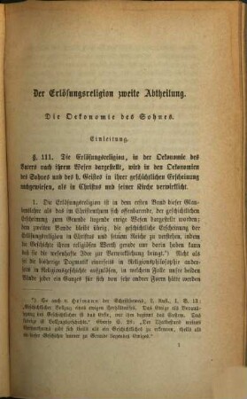 Die christliche Glaubenslehre nach protestantischen Grundsätzen, 2,1. Besonderer Theil ; Abt. 1