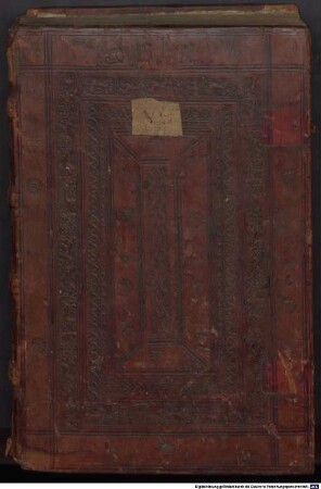 Opus biblie illustratu[m] co[n]cortanijs vtriusq[ue] testame[n]ti, 2