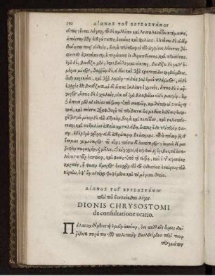 Dionis Chrysostomi de consultatione oratio