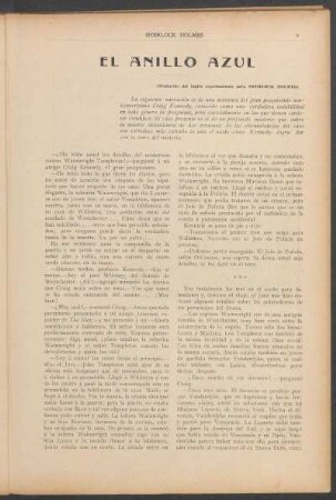 El anillo azul - (traducido del inglés expresamente para Sherlock Holmes)
