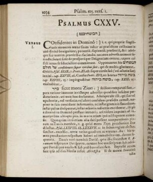 Psalmus CXXV.