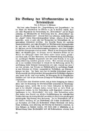 Die Stellung des Werkunterrichts in der Arbeitsschule