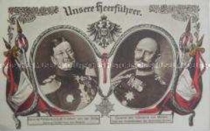 Postkarte: Kriegs-Erinnerungs-Karte. "Unsere Heerführer", Serie VII; Leipzig, 1914/1918