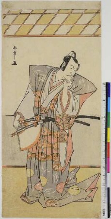 Der Schauspieler Ichikawa Danjūrō V