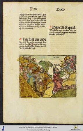 Das buoch Leviticus das man nennet das buoch der leviten und ist das dryt buoch Moysi