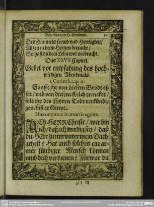 Das XXVII. Capitel. Gebet vor empfahung des hochwirdigen Abendmals