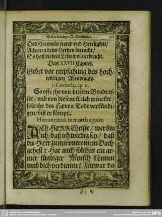 Das XXVII. Capitel. Gebet vor empfahung des hochwirdigen Abendmals