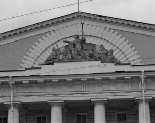 Börse (Zentralmuseum der Kriegsmarine) — Skulpturengruppe