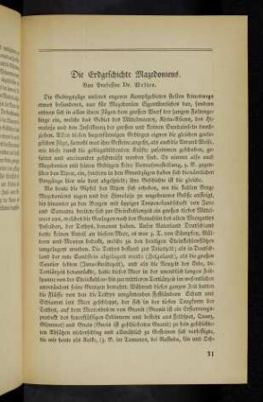31, Die Erdgeschichte Mazedoniens
