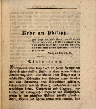 Isocrates Werke, 2