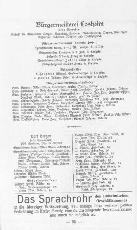 Bürgermeisterei Losheim