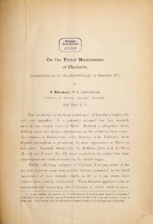 Journal of the College of Science, Imperial University of Tokyo. 4. 1891, 1