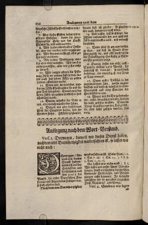 294-301, Auslegung nach dem Wort-Verstand