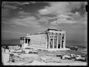 Athen: Erechtheion mit Karyatidenhalle