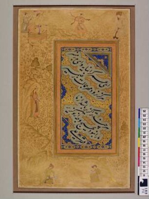 Illustration: Illuminierter Rahmen mit figürlichen Motiven
