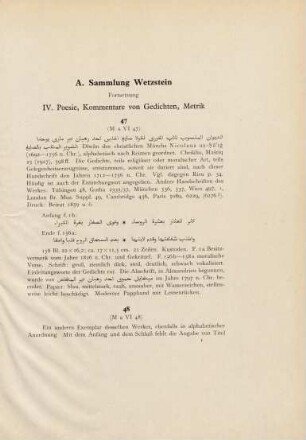 1-129, A. Sammlung Wetzstein (Nr. 1-170)