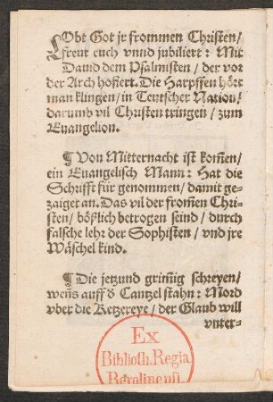 LObt Got jr frommen Christen/ || freut euch vnnd jubiliert: