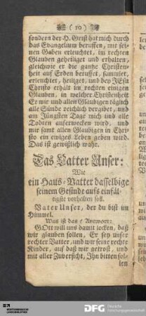 Das Vatter Unser