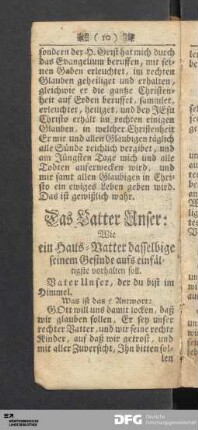 Das Vatter Unser