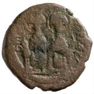 Münze, Follis, 573 / 574