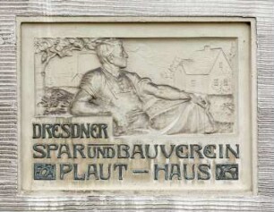 Relief mit Inschrift