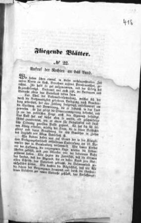 Band 5, 418 (Sammlung Friedlaender)