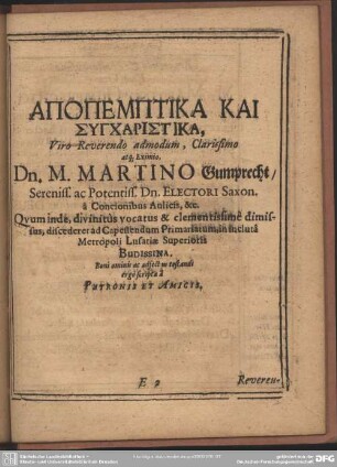 Gratulatoria