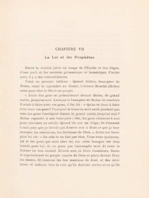 Chapitre VII. La Loi et les Prophètes