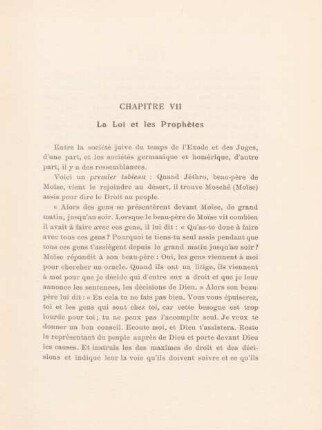 Chapitre VII. La Loi et les Prophètes