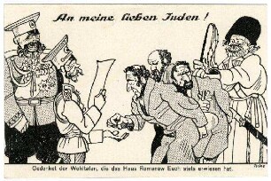 Nr. 131: An meine lieben Juden! (Rußland)
