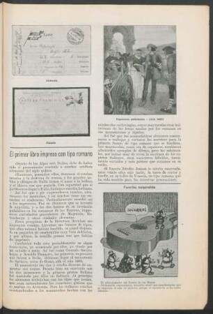 El primer libro impreso con tipo romano