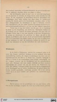 Wadenoyen / 's Hertogebosch / Wilsum
