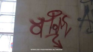 atoM