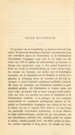 Zesde hoofdstuk