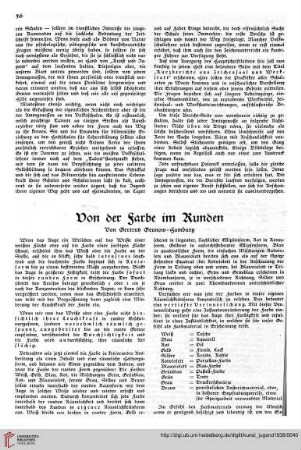 N.F. 18.1938: Von der Farbe im Runden