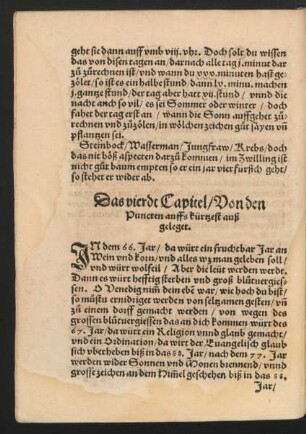 Das vierdt Capitel/ Von den Puncten auffs kürtzest auß geleget.