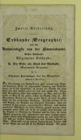 Erster Abschnitt: Allgemeine Erdkunde