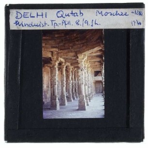 Delhi, Qutb-Komplex