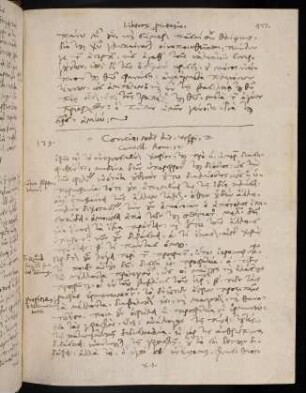 477-480, 14.1.1582 (vesperi), Rom 12
